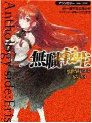 耙子厨房
